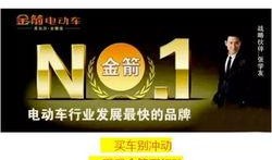 常州爆料自媒体事件最新,揭秘网络舆论背后的真相与争议