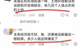 长沙事件爆料视频最新消息,真相渐明，疑云重重揭开序幕